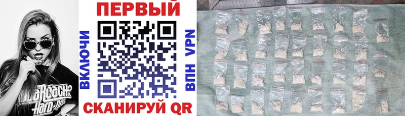 мега зеркало Мостовской АМФ VHQ