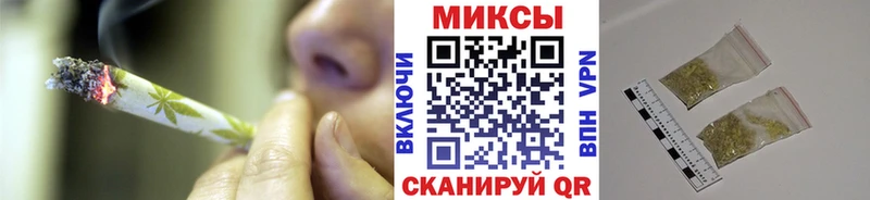 даркнет сайт  Мостовской  БУТИРАТ бутик 