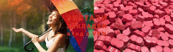 ешки Абдулино