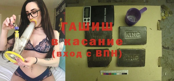 ешки Абдулино