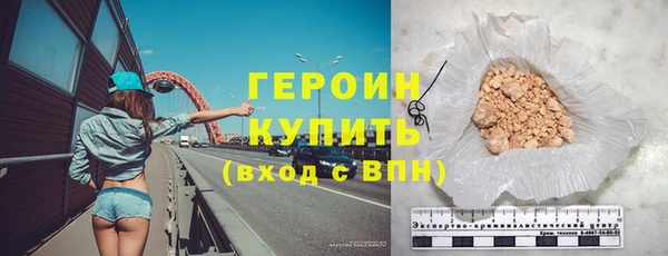 ешки Абдулино