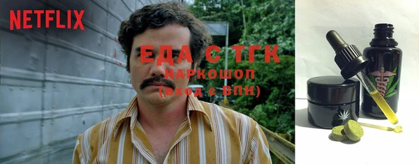 ешки Абдулино
