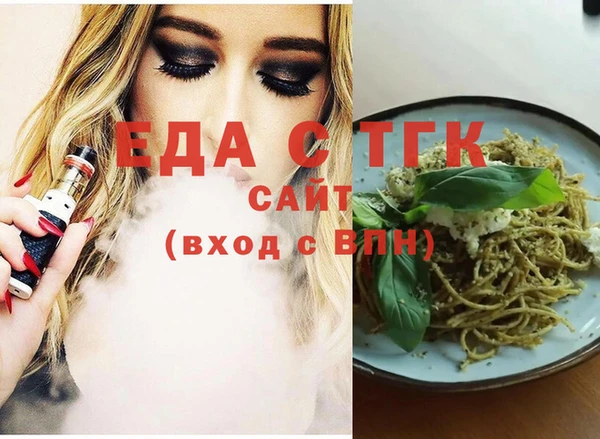 ешки Абдулино