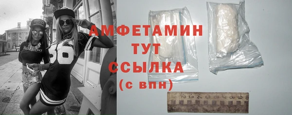 ешки Абдулино