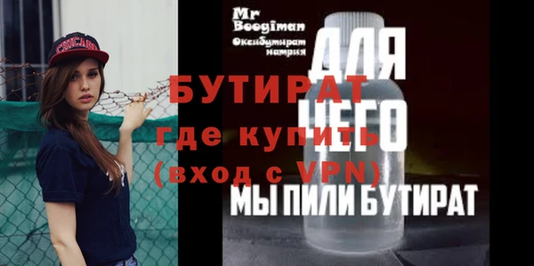ешки Абдулино