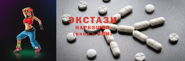ешки Абдулино