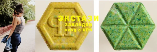 прущая мука Абаза