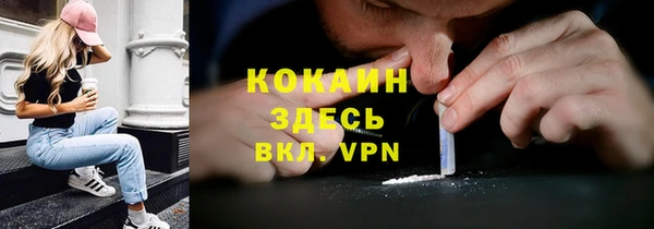 ешки Абдулино