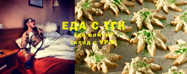 ешки Абдулино