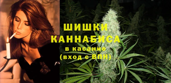 ешки Абдулино