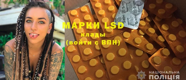 MDMA Premium VHQ Абинск
