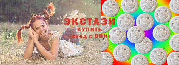 ешки Абдулино