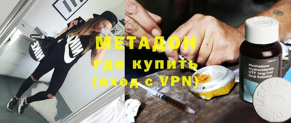 прущая мука Абаза