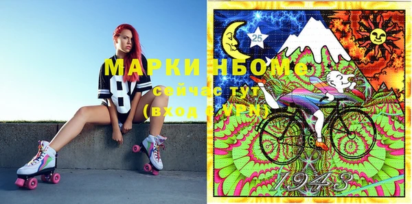 ешки Абдулино